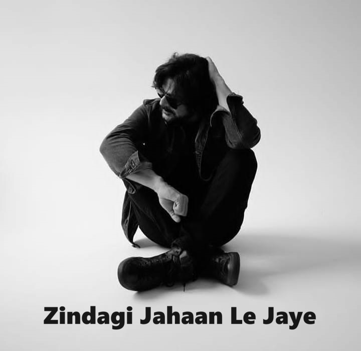 Zindagi Jahaan Le Jaaye Faisal Kapadia New Album 2024